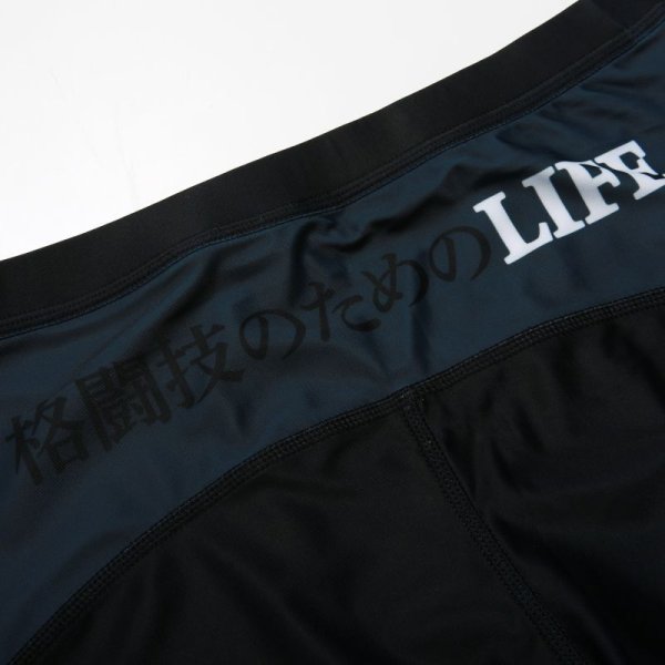 画像4: ロングスパッツ PROTOCOL (4)