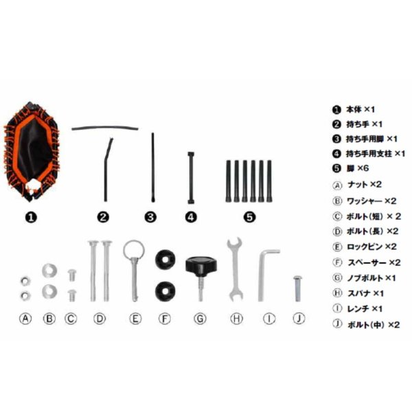 画像3: トランポリン【持ち手付】 (3)