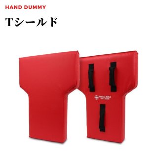 ハンドダミー - マーシャルワールドジャパン