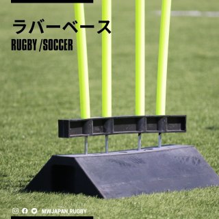 ラバープレート 1.25Kgプレート単品