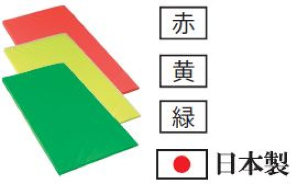 画像2: エアロビクスマット(二つ折) (2)