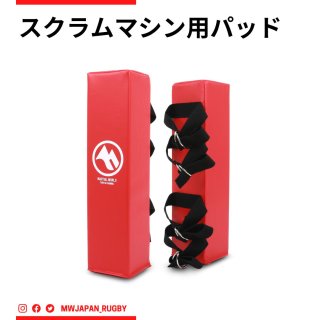 ハンドダミー - マーシャルワールドジャパン