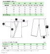 画像18: THUNDER JIU-JITSU WEAR（サンダー）【受注生産品/納期1〜2ヶ月】 (18)