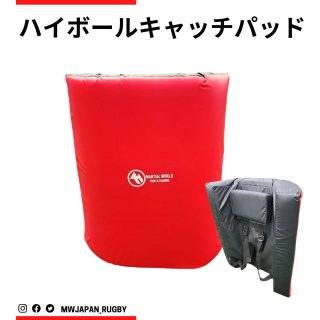 ハンドダミー - マーシャルワールドジャパン