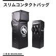 画像1: スリムコンタクトバッグ (1)