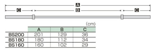 画像2: バーベルシャフト 180cm(カラー付き) (2)