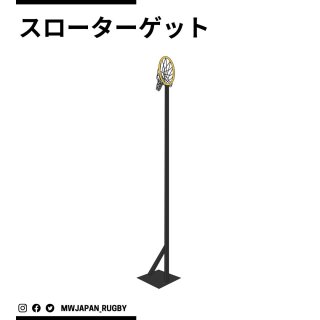 トレーニングマシン - マーシャルワールドジャパン