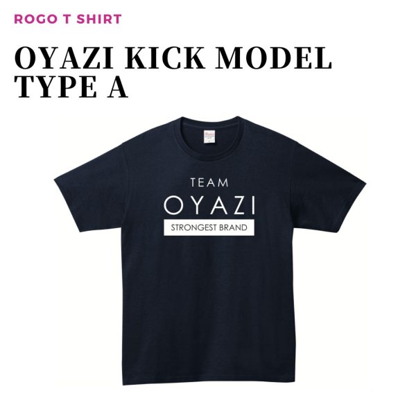 画像1: OYAZI KICK T-shirt (1)