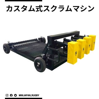 マーシャルワールドジャパン格闘技用品・トレーニング用品の製造・卸売