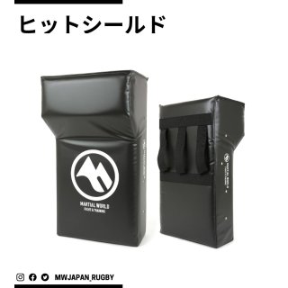 楽天市場】タックル練習用 ジュニアハンドダミー 【受注生産商品/納期