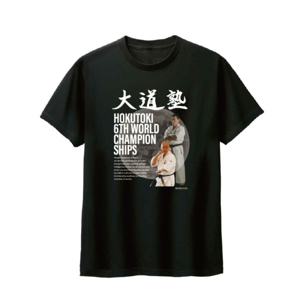 画像1: 6TH大会記念Tshirt (1)