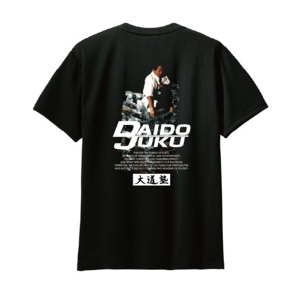 画像1: 師範Tshirt (1)