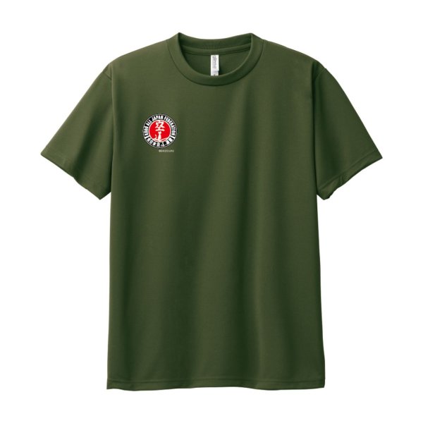 画像4: 師範Tshirt (4)