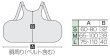 画像7: パーフェクトボディプロテクター (7)