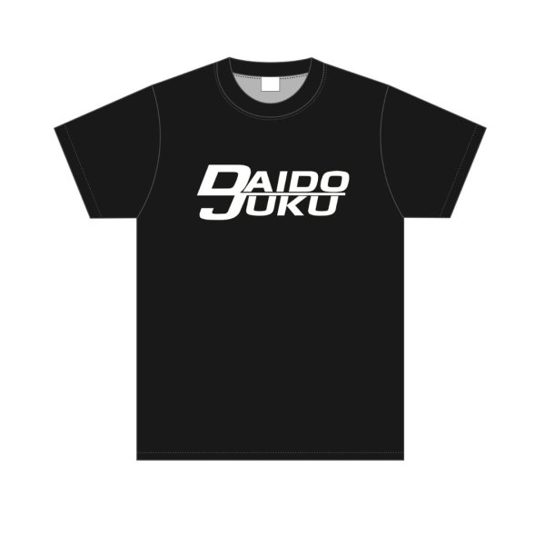画像1: 【受注生産】全日本空道選手権大会記念T shirt 2023 (1)