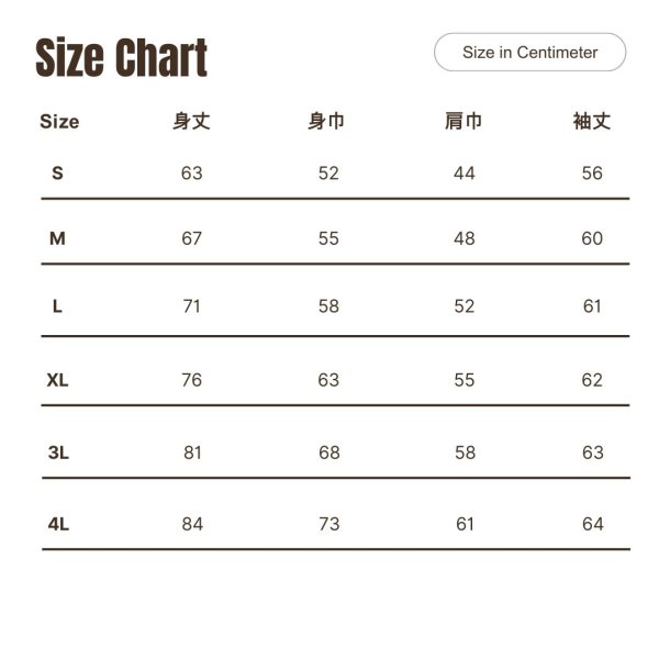 画像2: 大道塾フーディー (2)