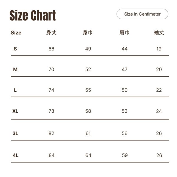 画像3: 【受注生産】全日本空道選手権大会記念T shirt 2024 (3)