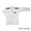 画像12: ALMA レギュラーキモノ  国産柔術衣【受注生産品/納期1〜2ヶ月】 (12)