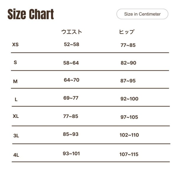 画像2: 吸水サニタリースパッツ (2)