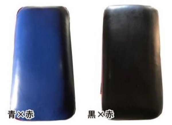 画像3: キックミットスタンダード (3)