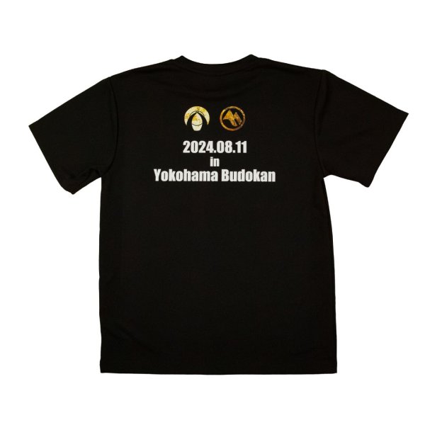 画像2: 【受注生産】月心会 大会記念Tシャツ (2)