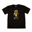 画像1: 【受注生産】月心会　大会記念Tシャツ (1)