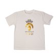 画像3: 【受注生産】月心会　大会記念Tシャツ (3)