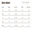 画像2: 【受注生産】大道塾ハーフパンツ (2)