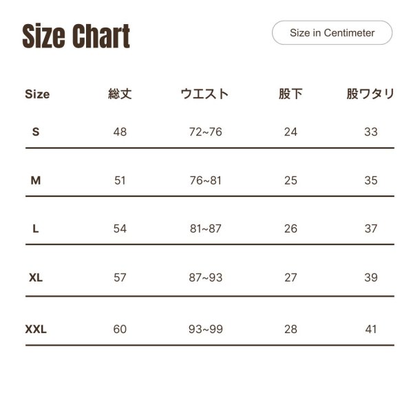 画像2: 【受注生産】大道塾ハーフパンツ (2)