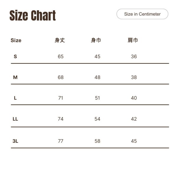 画像2: 【受注生産】大道塾ノースリーブ (2)