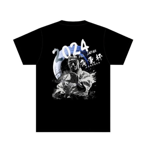 画像1: 廣重杯2024記念T shirt (1)