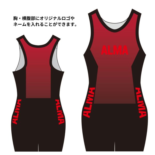 画像2: シングレット　ジュニア03 (2)