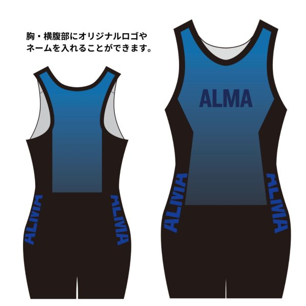 画像2: シングレット　ウィメンズ03 (2)