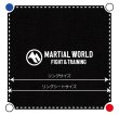 画像1: リングシート（ キャンバス） (1)