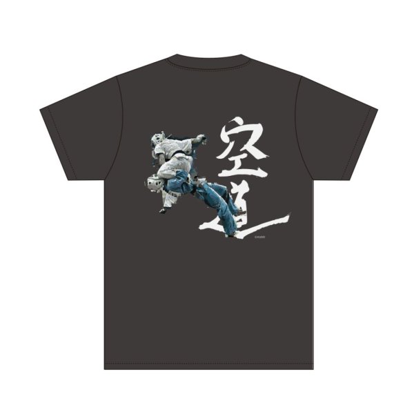 画像2: 【受注生産】全日本空道選手権大会記念T shirt 2024 (2)