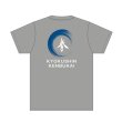 画像4: 極真拳武會LT shirt (4)