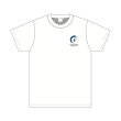 画像3: 極真拳武會T shirt (3)
