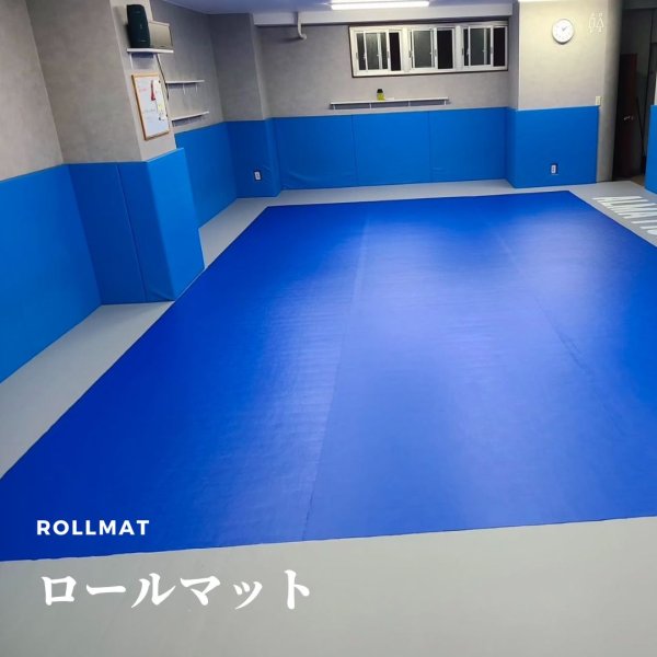 画像1: ロールマット (1)