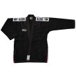 画像1: SUPERNOVA JIU-JITSU WEAR (スーパーノヴァ)【受注生産品/納期1〜2ヶ月】 (1)