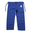画像5: SUPERNOVA JIU-JITSU WEAR (スーパーノヴァ)【受注生産品/納期1〜2ヶ月】 (5)