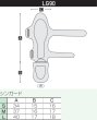 画像5: シンガード (5)