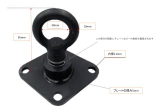 中古　サンドバッグ+チェーン k-002-1.jpg