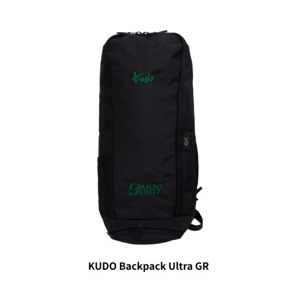 画像3: KUDO Backpack Ultra (3)
