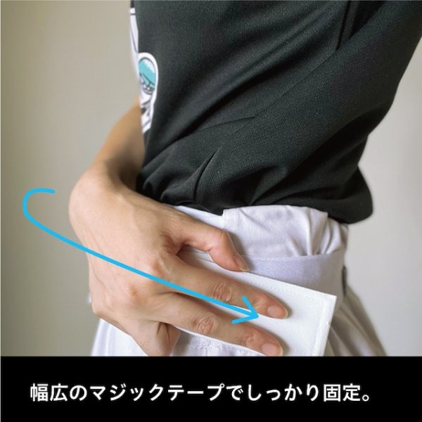 画像5: 道衣用ゴムベルト　DGBL (5)