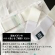 画像9: 道衣用ゴムベルト　DGBL (9)