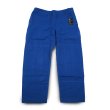 画像13: ALMA レギュラーキモノ  国産柔術衣【受注生産品/納期1〜2ヶ月】 (13)
