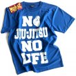 画像2: ALMA×MOBSTYLES　"NO JIU-JITSU NO LIFE" Tee (2)