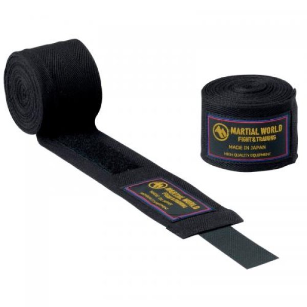 画像3: バンテージ (3)