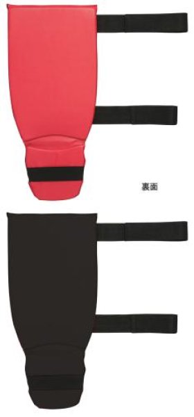 レッグプロテクター 楽天市場】【送料無料 TNK】ウィンディ 格闘技 用品 レッグ