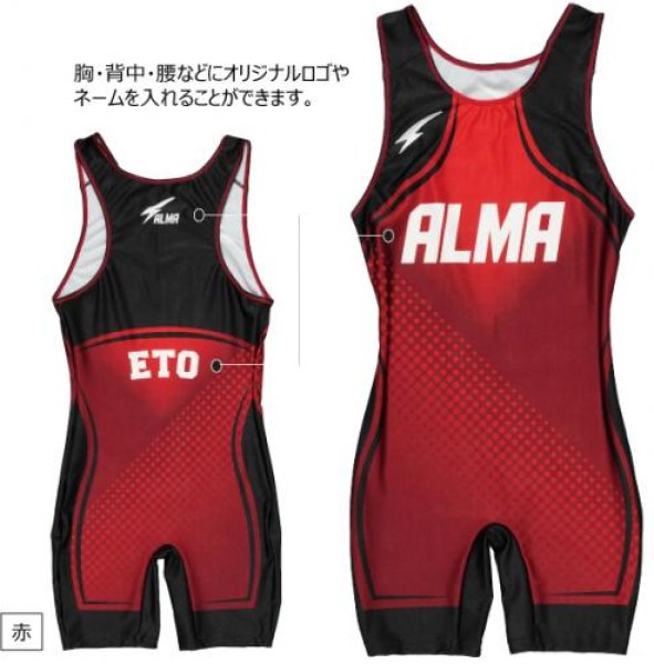 A7 Luno シングレット IPF Approved『Night Light』Men's – A7 Japan